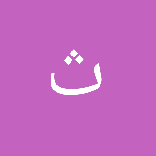 ثعلب عمان